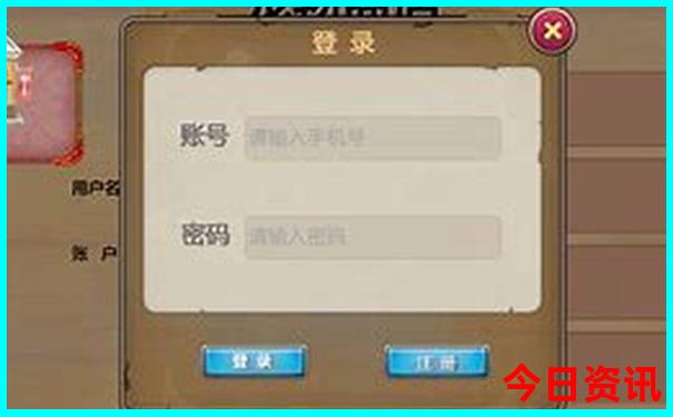 自驾东北三省旅游攻略