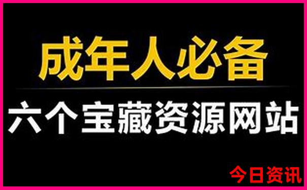 夏天最适合避暑的地方