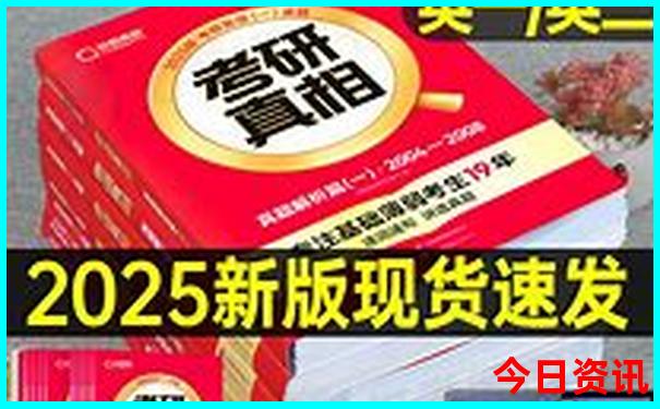 王中王心水高手论坛免费资料大全