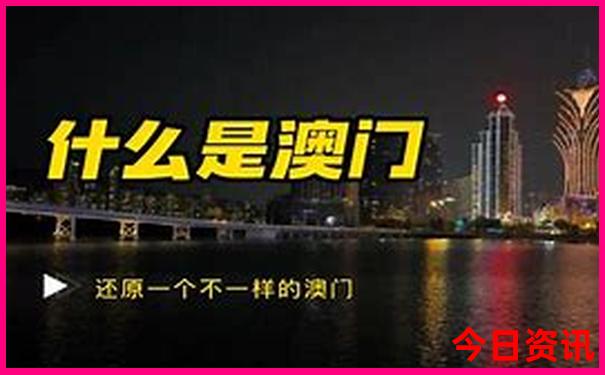山西交城十大景点排名