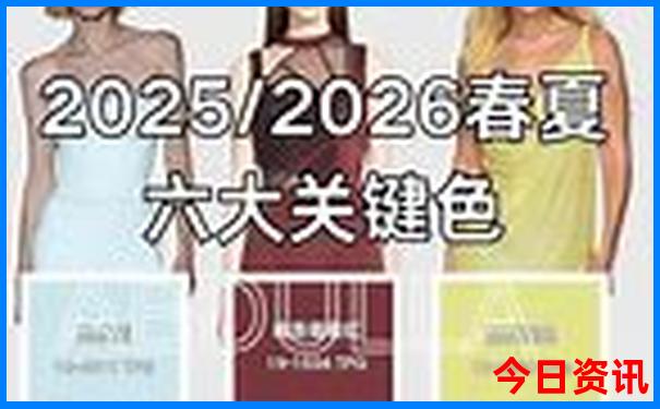 夏天适合旅游的省份